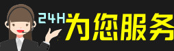 巴彦淖尔虫草回收:礼盒虫草,冬虫夏草,名酒,散虫草,巴彦淖尔回收虫草店